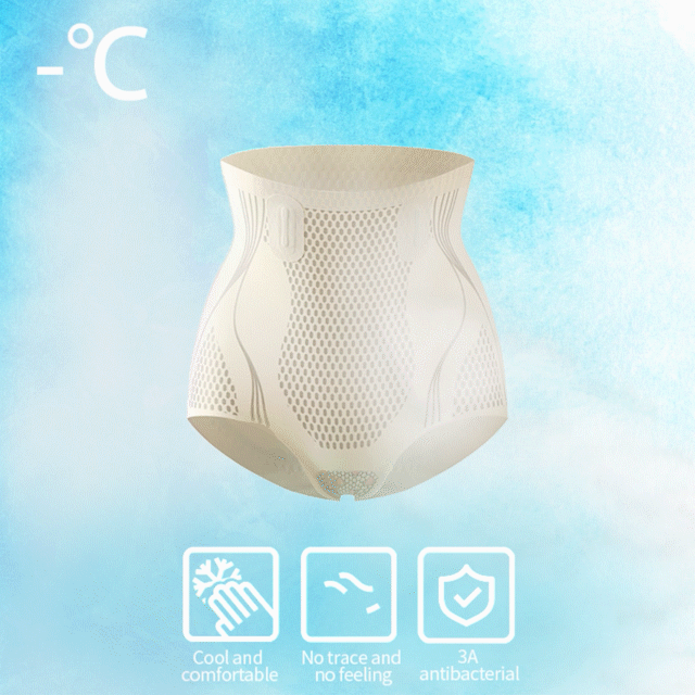 [💎Official Brand Store💎]2023 PEARLMOON™ Ice Silk Ion Fiber Repair Shaping Shorts