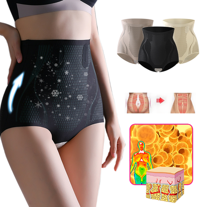 [💎Official Brand Store💎]2023 PEARLMOON™ Ice Silk Ion Fiber Repair Shaping Shorts
